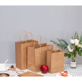 Sac cadeau en papier kraft biodégradable à chaud